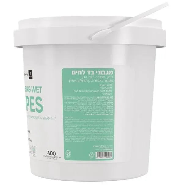 פארמקס מארז 400 יח’ – מטליות לניקוי הגוף - yofinity