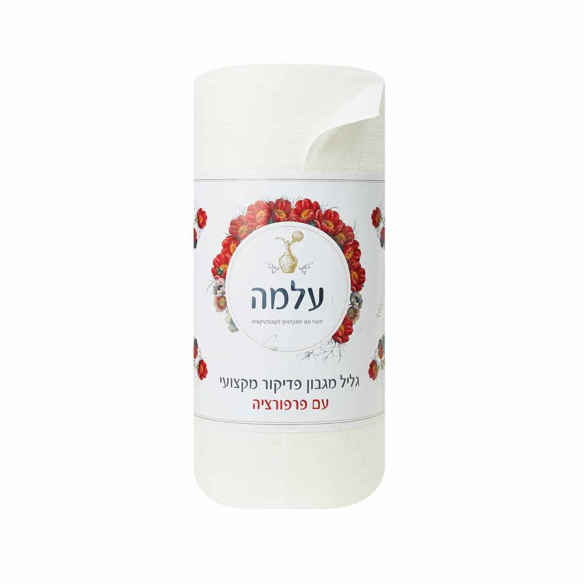 Dispobud גליל פדיקור 100 יח’ - yofinity