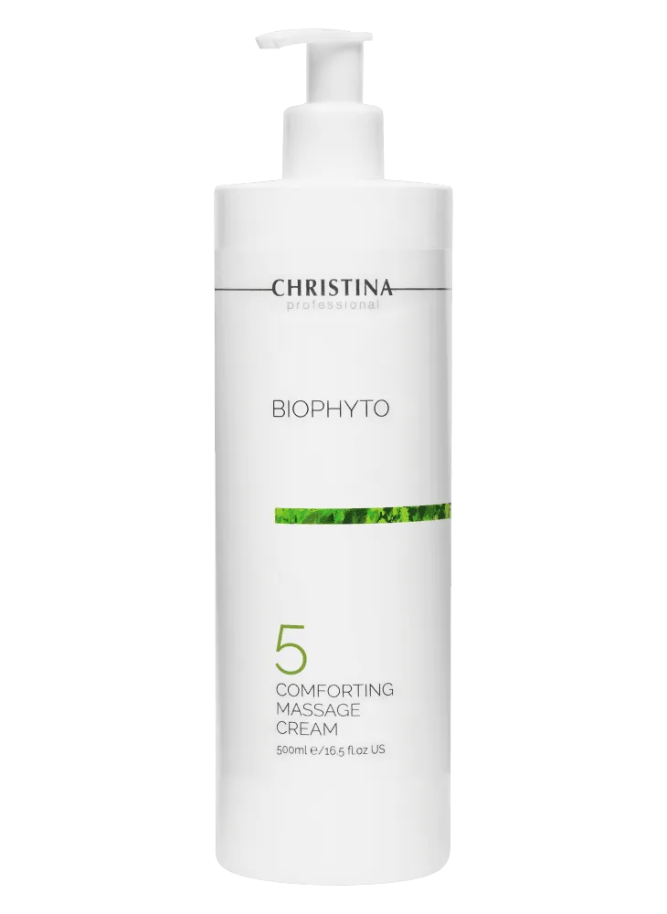 Christina ביו פיטו - קרם עיסוי - שלב 5 500 מ"ל - yofinity