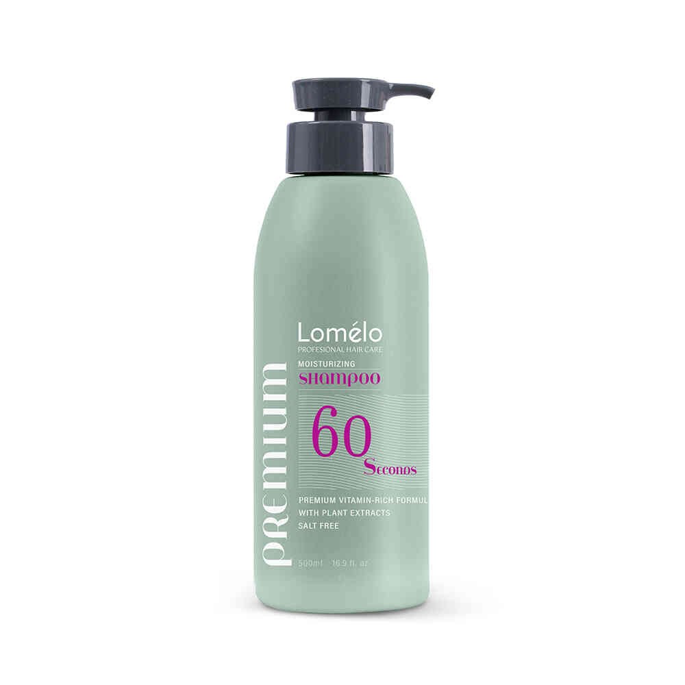 שמפו פרימיום לשיער צבוע או לאחר החלקה 500 מ"ל - Lomelo לומלו - yofinity