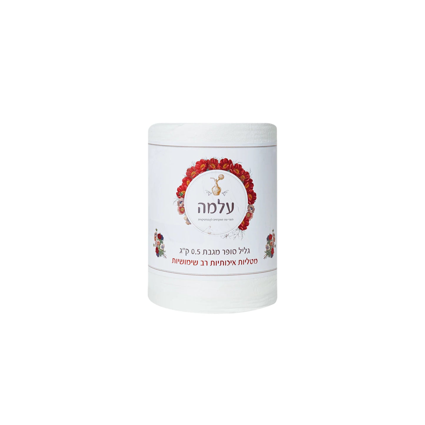 Dispobud סופר מגבת חצי קילו – 1/2 ק”ג - yofinity