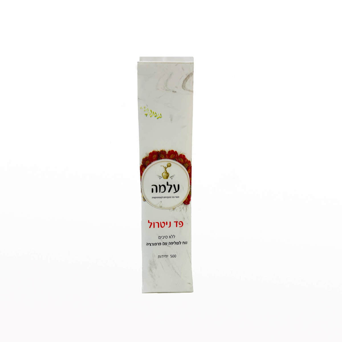 Dispobud פד לנטרול ללא סיבים 500 יח’ - yofinity