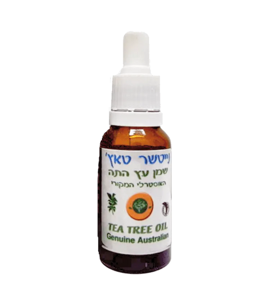 נייטשר טאץ שמן עץ התה האוסטרלי המקורי 10 מ"ל - yofinity