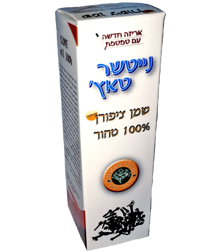 נייטשר טאץ שמן ציפורן המקורי 10 מ"ל - yofinity