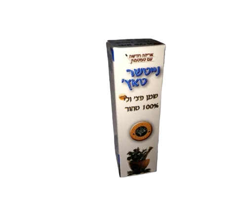 נייטשר טאץ שמן פצ'ולי המקורי 10 מ"ל - yofinity