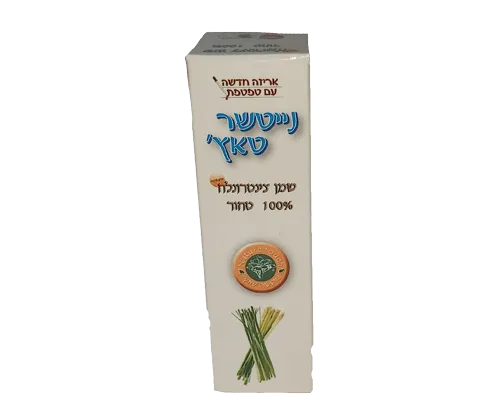 נייטשר טאץ שמן ציטרונלה המקורי 10 מ"ל - yofinity