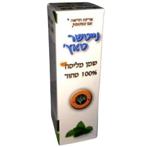 נייטשר טאץ שמן מליסה המקורי 10 מ"ל - yofinity