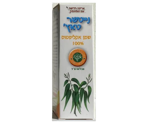 נייטשר טאץ שמן אקליפטוס המקורי 10 מ"ל - yofinity