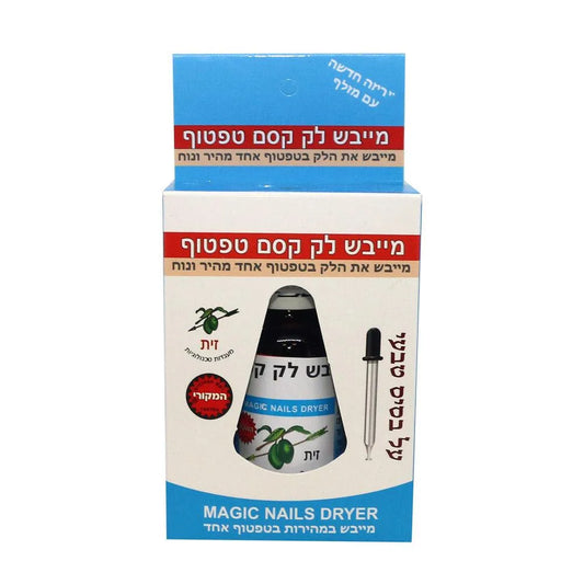 זית מייבש לק בטפטוף 30 מ"ל - yofinity