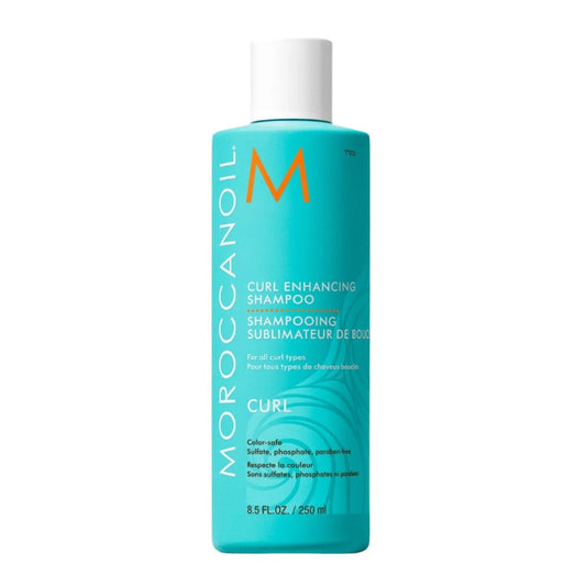 מרוקן אויל Moroccanoil שמפו לשיער מתולתל 250 מ"ל - yofinity