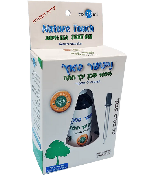 נייטשר טאץ שמן עץ התה האוסטרלי המקורי 30 מ"ל - yofinity
