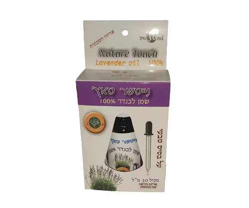 נייטשר טאץ שמן לבנדר המקורי 30 מ"ל - yofinity