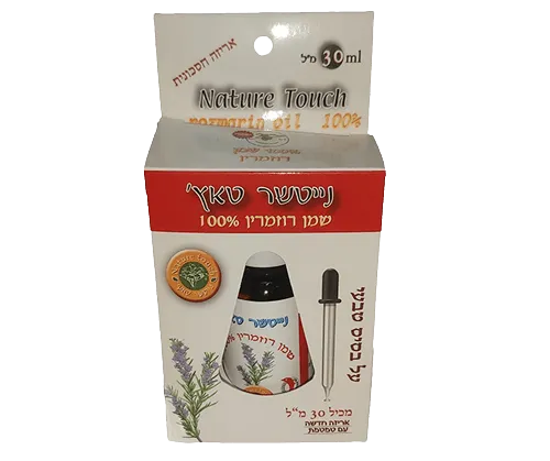 נייטשר טאץ שמן רוזמרין המקורי 30 מ"ל - yofinity