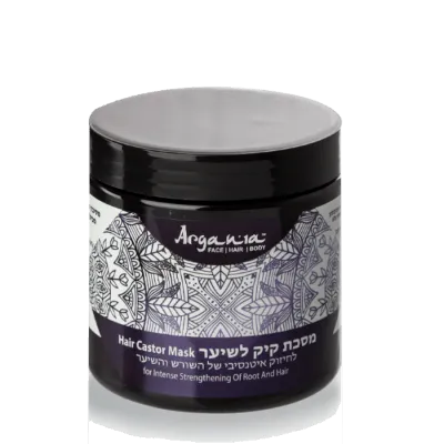 ארגניה מסיכה קיק 500 מ"ל - yofinity