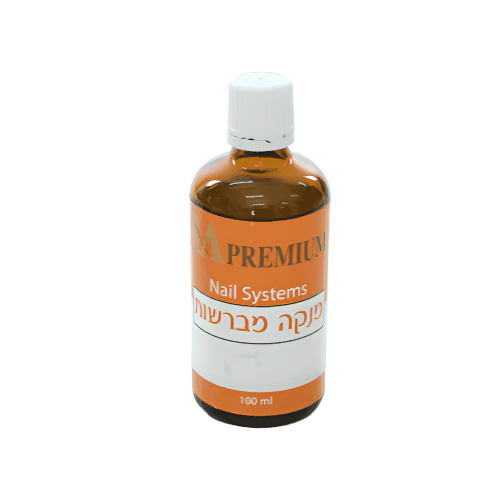 מנקה מברשות 100 מ”ל - yofinity