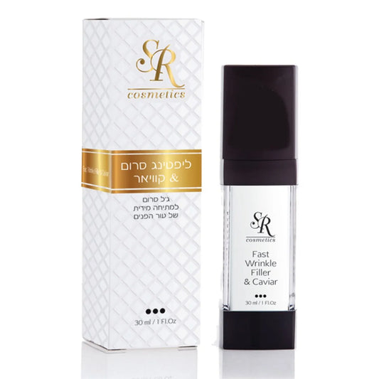 SR Cosmetics לליפטינג סרום וקוויאר 30 מ"ל - yofinity