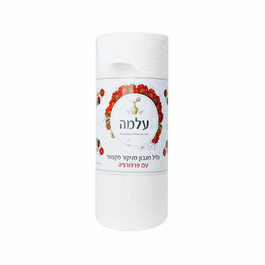 Dispobud גליל מניקור 100 יח’ - yofinity
