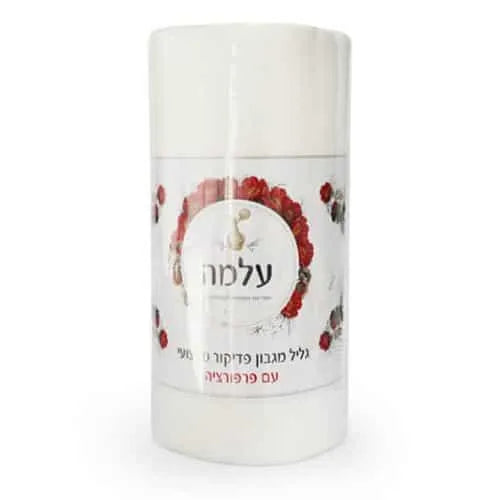 Dispobud גליל נייר פדיקור – מבית עלמה - yofinity