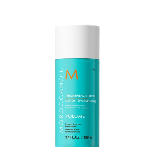 מרוקן אויל Moroccanoil קרם לעיבוי השיער 100 מ"ל - yofinity