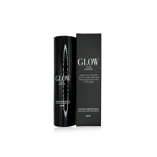 בוסטר גלואו טו גו – GLOW TO GO BOOSTER - yofinity