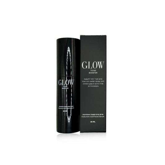 בוסטר גלואו טו גו – GLOW TO GO BOOSTER - yofinity