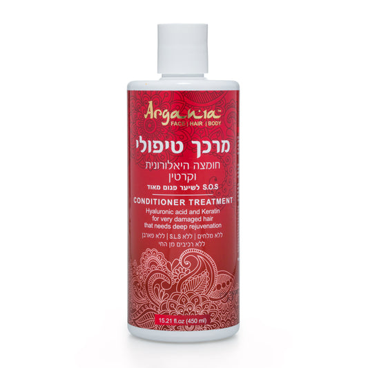 ארגניה מרכך טיפולי חומצה היאלורונית וקרטין 450 מ"ל - yofinity