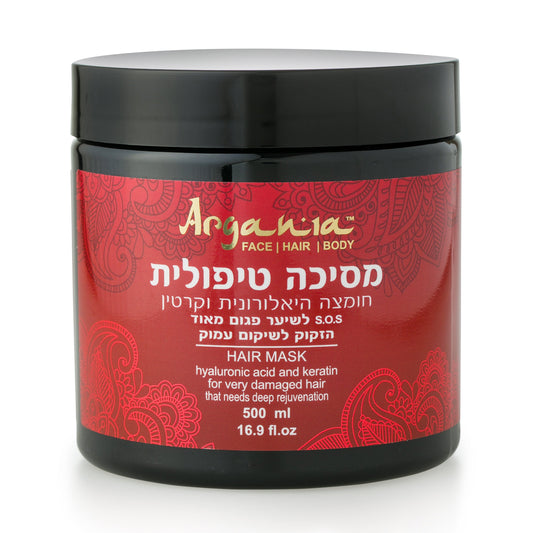 ארגניה מסיכה לשיער חומצה היאלורונית וקרטין 500 מ"ל - yofinity