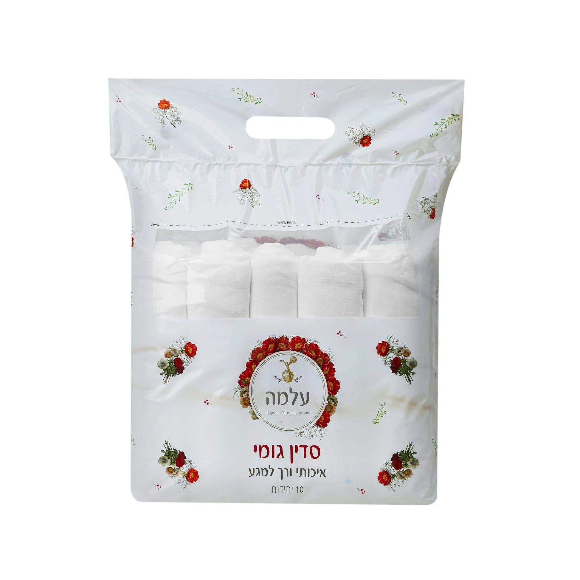 Dispobud מארז 10 יח’ – סדין למיטה קוסמטיקאית עם גומי – לבן – עלמה - yofinity