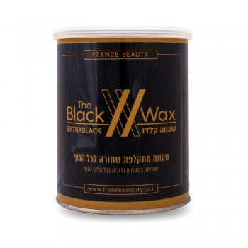 פראנס ביוטי שעווה מתקלפת שחורה 800 גר - yofinity